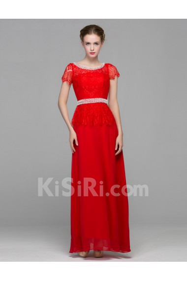 Chiffon Scoop Floor Length Cap Sleeve A-line Dress with Sequins, Beads