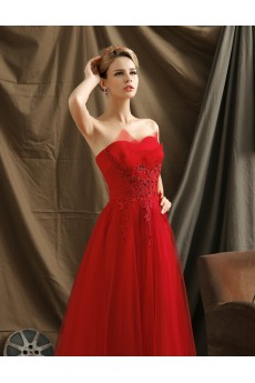 Tulle Scallop Floor Length Sleeveless A-line Dress with Rhinestone