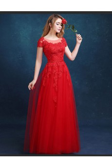 Tulle, Lace Scoop Floor Length Short Sleeve A-line Dress with Sequins