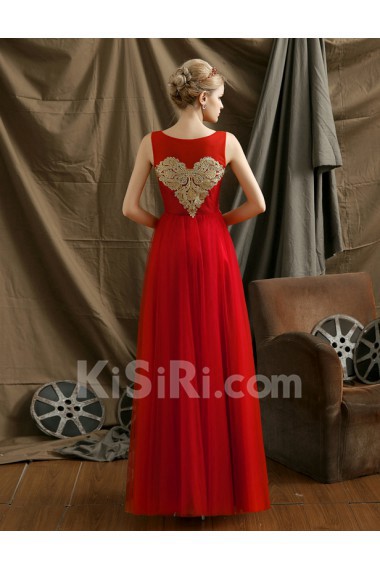Tulle Bateau Floor Length Sleeveless A-line Dress with Embroidered