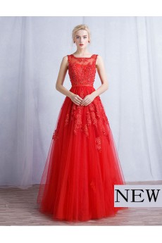 Tulle, Lace Square Floor Length Sleeveless A-line Dress with Sequins