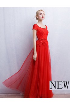 Tulle, Lace Scoop Floor Length Cap Sleeve A-line Dress with Sequins