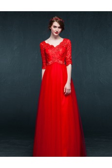 Tulle, Satin V-neck Floor Length Half Sleeve A-line Dress with Sequins