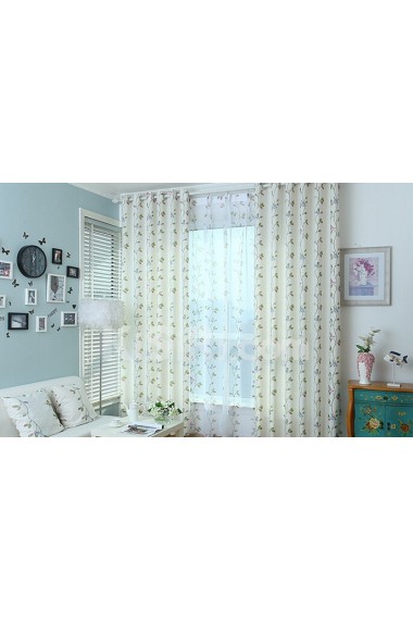 Leaf Energy Saving Made to Measure Curtain (Two Panels)