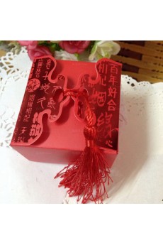 Red Color Chinese Style Tassel Wedding Favor Boxes (12 Pieces/Set)