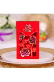 Red Color Wedding Favor Boxes (12 Pieces/Set)