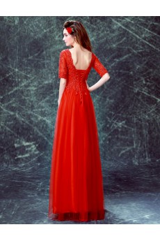 Lace, Organza V-neck Floor Length Half Sleeve A-line Dress with Sequins