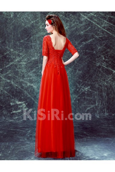 Lace, Organza V-neck Floor Length Half Sleeve A-line Dress with Sequins