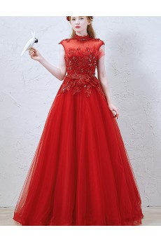 Tulle High Collar Floor Length Cap Sleeve A-line Dress with Beads, Sequins