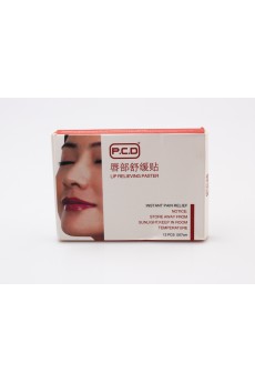 PCD Lip stick 12 pieces/box