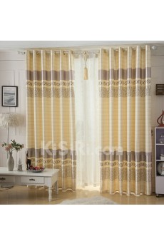 Solid Energy Saving Made to Measure Curtain (Two Panels)