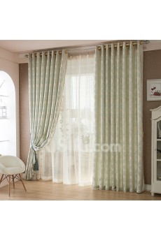 Solid Energy Saving Made to Measure Curtain (Two Panels)