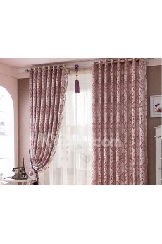 Solid Energy Saving Made to Measure Curtain (Two Panels)