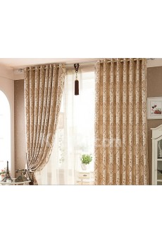 Solid Energy Saving Made to Measure Curtain (Two Panels)