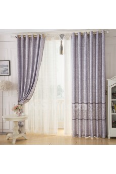 Solid Energy Saving Made to Measure Curtain (Two Panels)