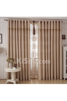 Solid Energy Saving Made to Measure Curtain (Two Panels)