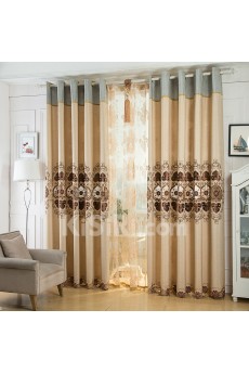 Floral Energy Saving Made to Measure Curtain (Two Panels)