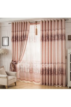 Solid Energy Saving Made to Measure Curtain (Two Panels)