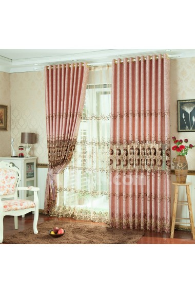 Floral Energy Saving Made to Measure Curtain (Two Panels)