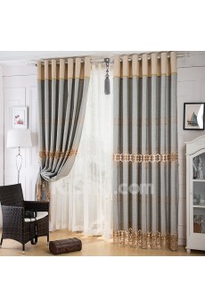 Solid Energy Saving Made to Measure Curtain (Two Panels)