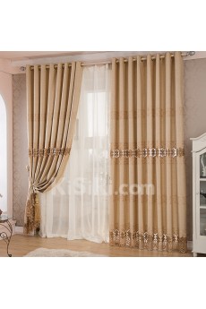 Solid Energy Saving Made to Measure Curtain (Two Panels)