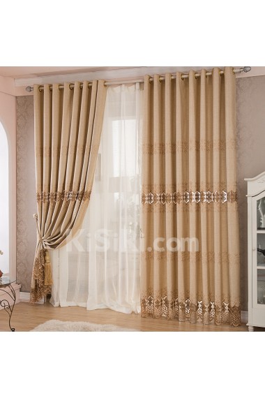 Solid Energy Saving Made to Measure Curtain (Two Panels)