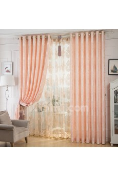 Solid Energy Saving Made to Measure Curtain (Two Panels)