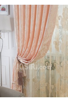 Solid Energy Saving Made to Measure Curtain (Two Panels)
