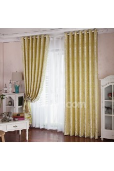 Solid Energy Saving Made to Measure Curtain (Two Panels)