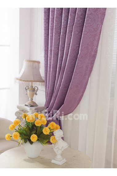 Solid Energy Saving Made to Measure Curtain (Two Panels)