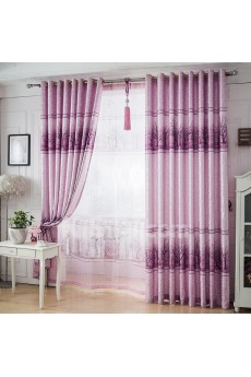 Solid Energy Saving Made to Measure Curtain (Two Panels)