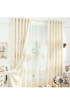 Solid Energy Saving Made to Measure Curtain (Two Panels)