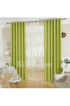 Solid Energy Saving Made to Measure Curtain (Two Panels)