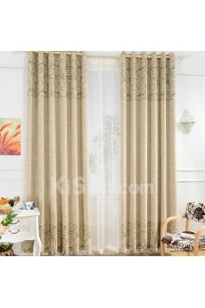 Solid Energy Saving Made to Measure Curtain (Two Panels)