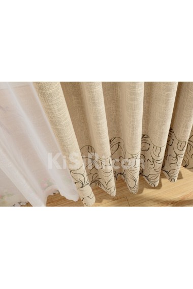 Solid Energy Saving Made to Measure Curtain (Two Panels)