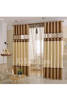 Solid Energy Saving Made to Measure Curtain (Two Panels)