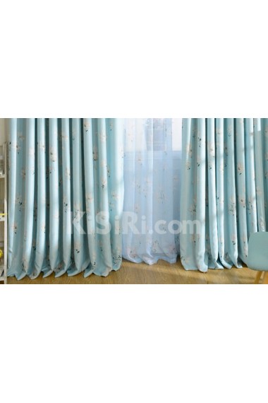 Solid Energy Saving Made to Measure Curtain (Two Panels)