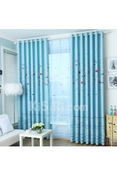 Solid Energy Saving Made to Measure Curtain (Two Panels)