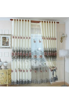 Floral Energy Saving Made to Measure Curtain (Two Panels)