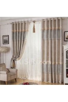 Solid Energy Saving Made to Measure Curtain (Two Panels)