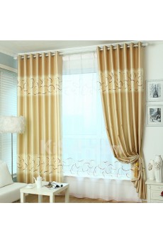 Solid Energy Saving Made to Measure Curtain (Two Panels)