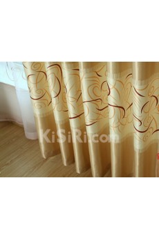 Solid Energy Saving Made to Measure Curtain (Two Panels)