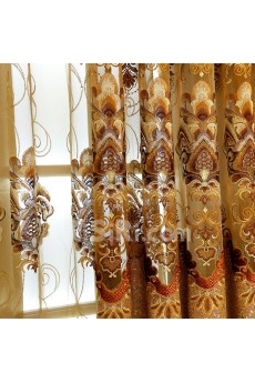Floral Energy Saving Made to Measure Curtain (Two Panels)