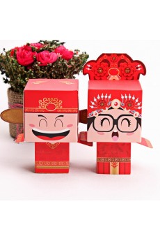 Red Color Personalized Wedding Favor Boxes (12 Pieces/Set)